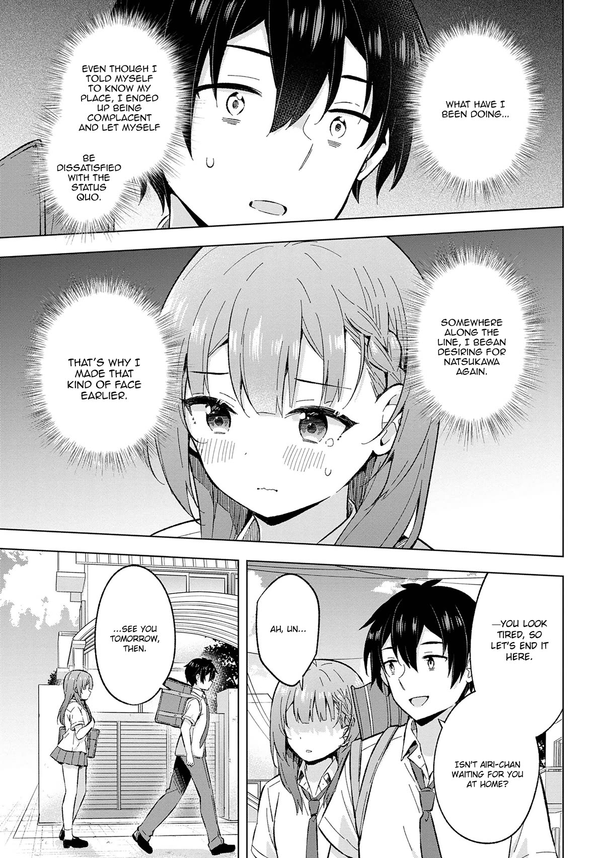 The Dreaming Boy Is a Realist Chapter 28 page 25 - Chapter 28