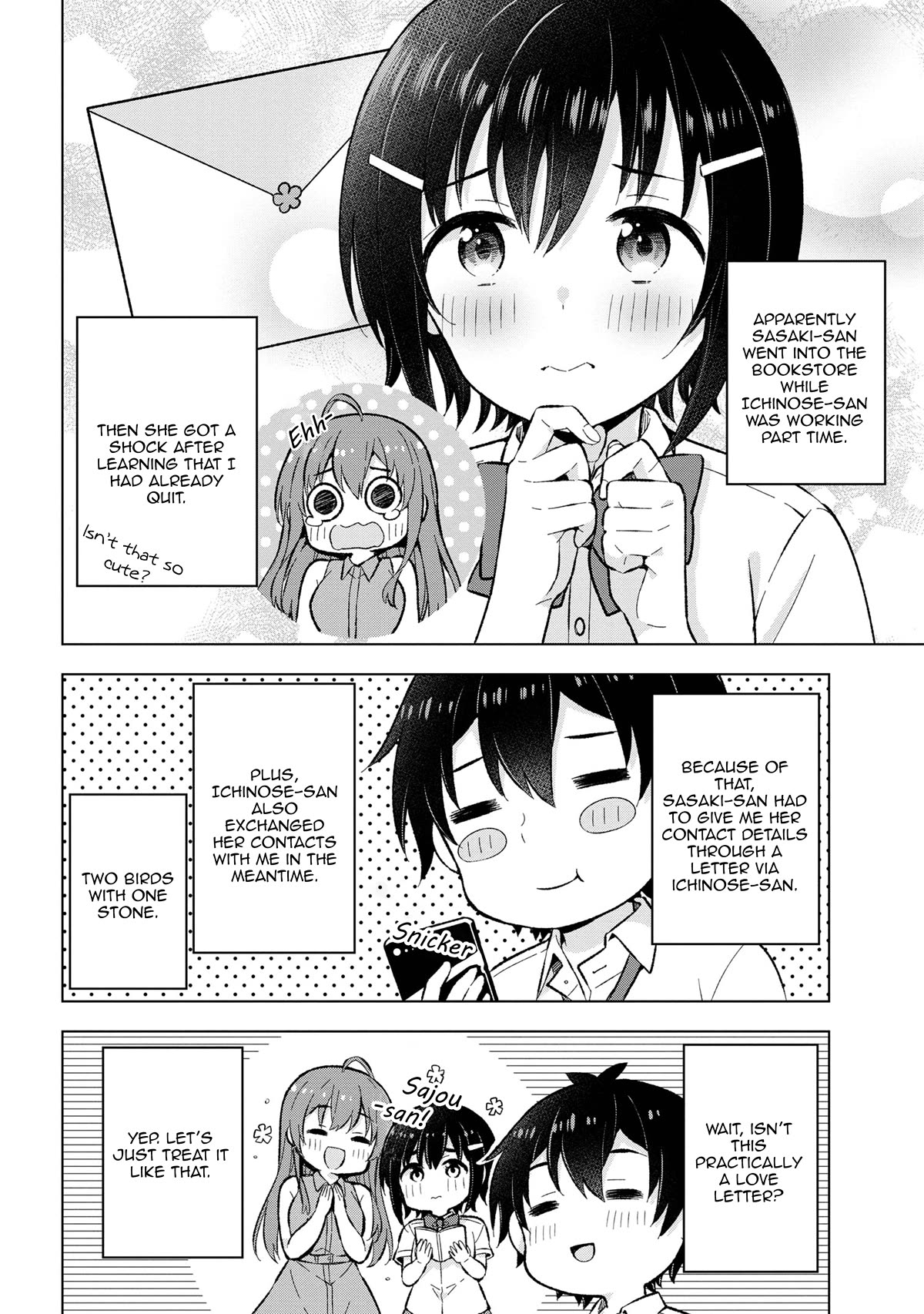 The Dreaming Boy Is a Realist Chapter 29 page 14 - Chapter 29