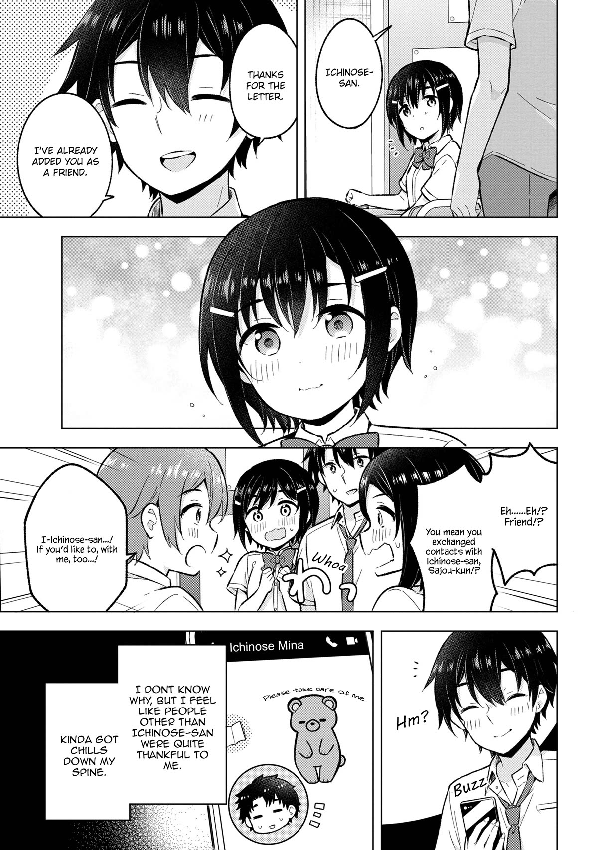 The Dreaming Boy Is a Realist Chapter 29 page 15 - Chapter 29