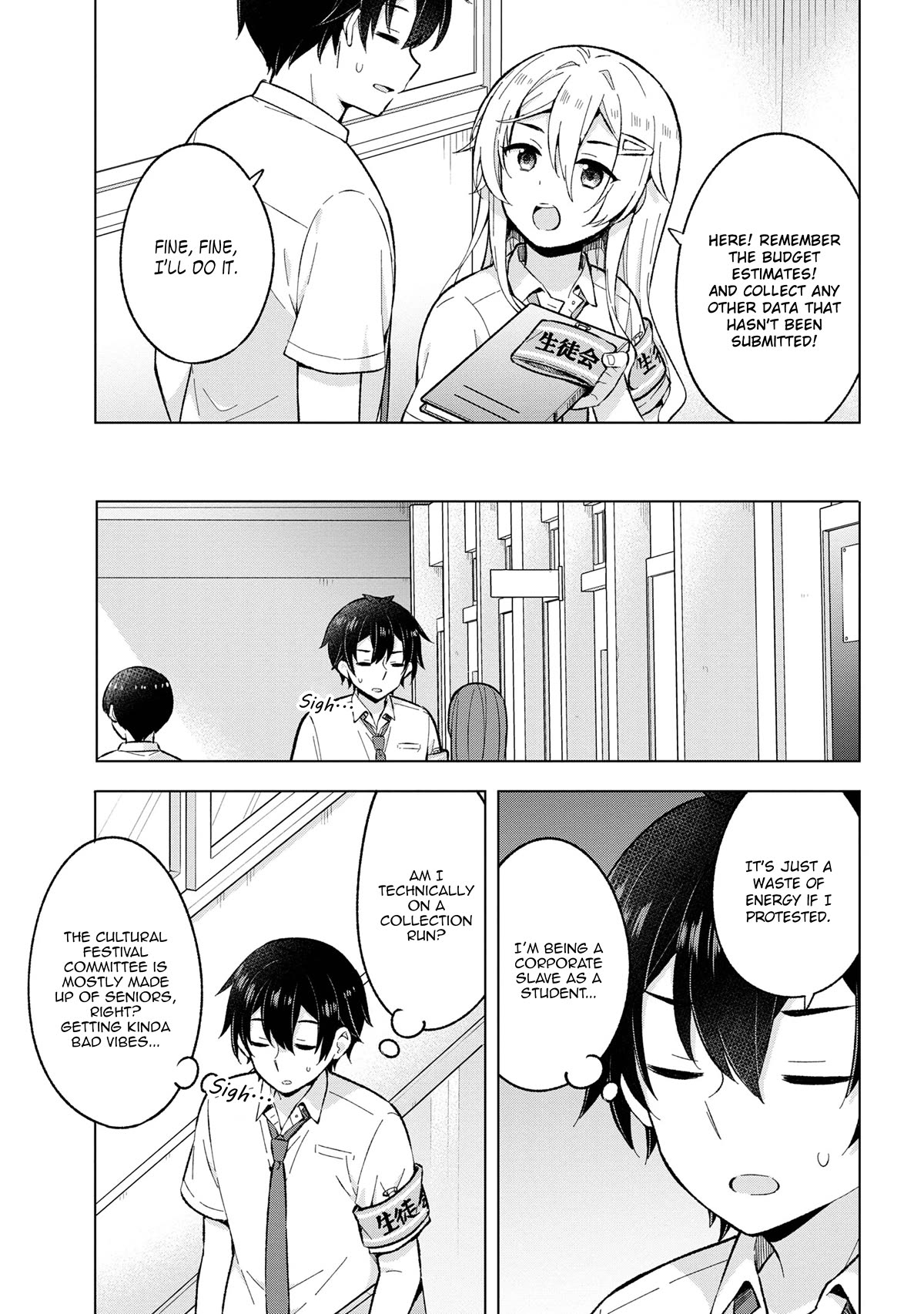 The Dreaming Boy Is a Realist Chapter 29 page 17 - Chapter 29