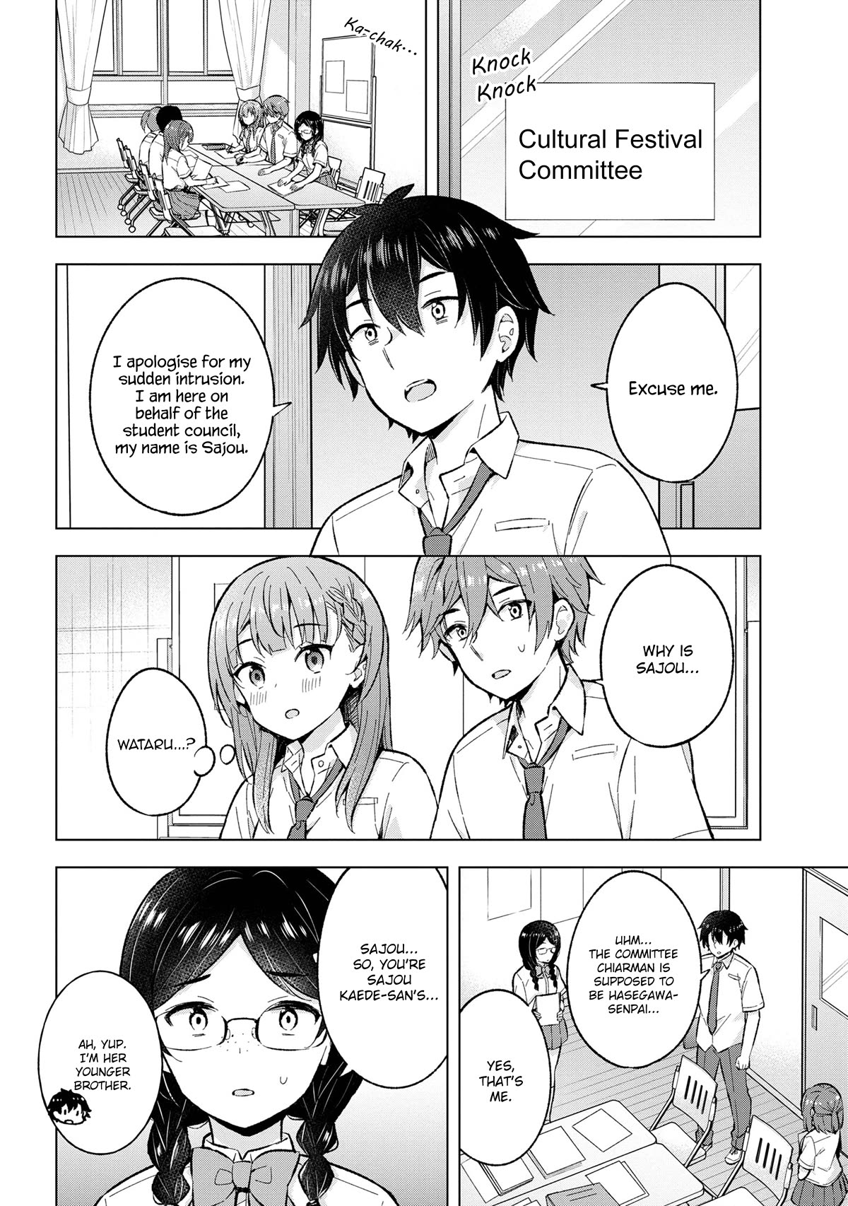 The Dreaming Boy Is a Realist Chapter 29 page 18 - Chapter 29