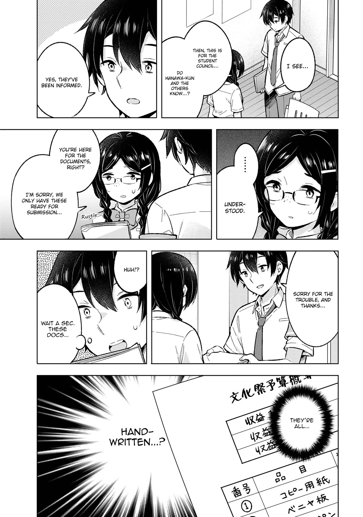 The Dreaming Boy Is a Realist Chapter 29 page 19 - Chapter 29
