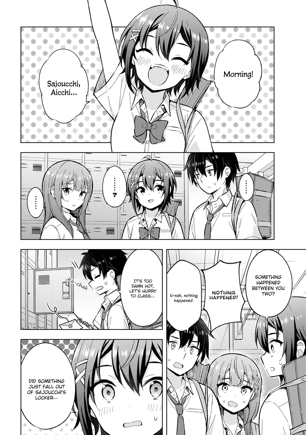 The Dreaming Boy Is a Realist Chapter 29 page 2 - Chapter 29