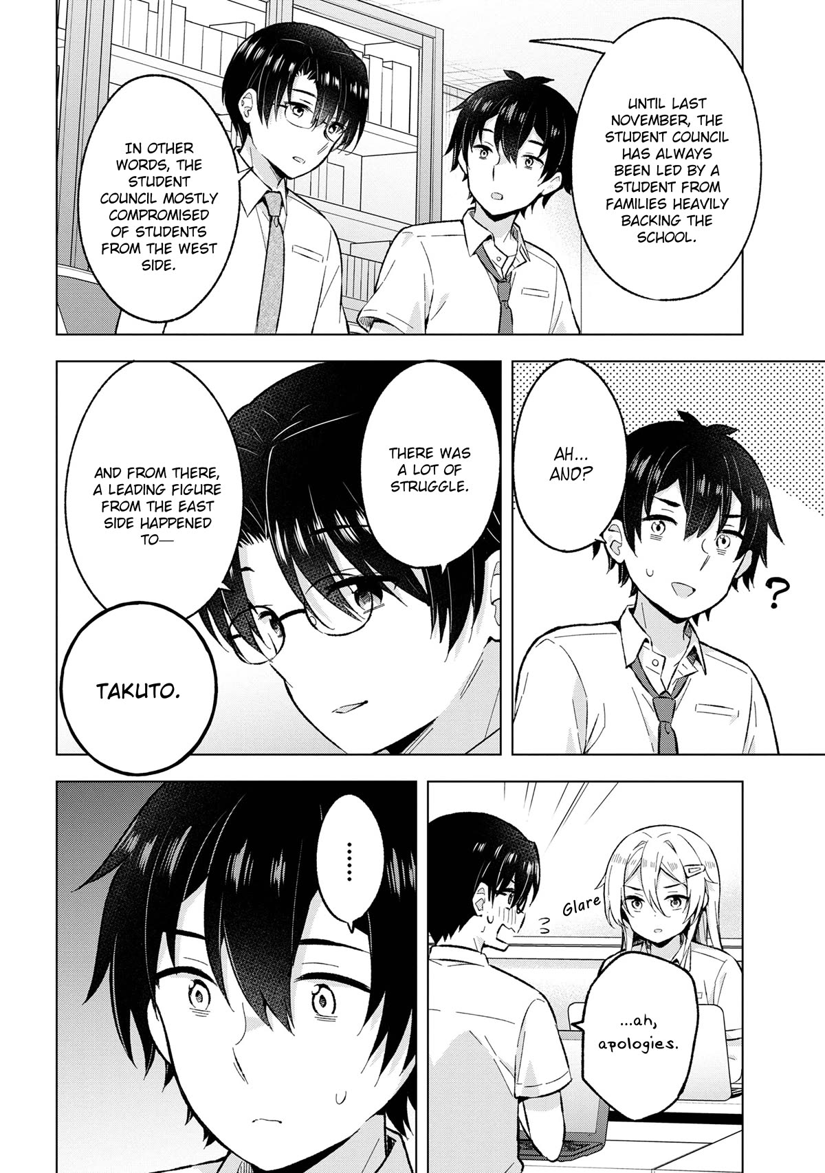 The Dreaming Boy Is a Realist Chapter 29 page 22 - Chapter 29