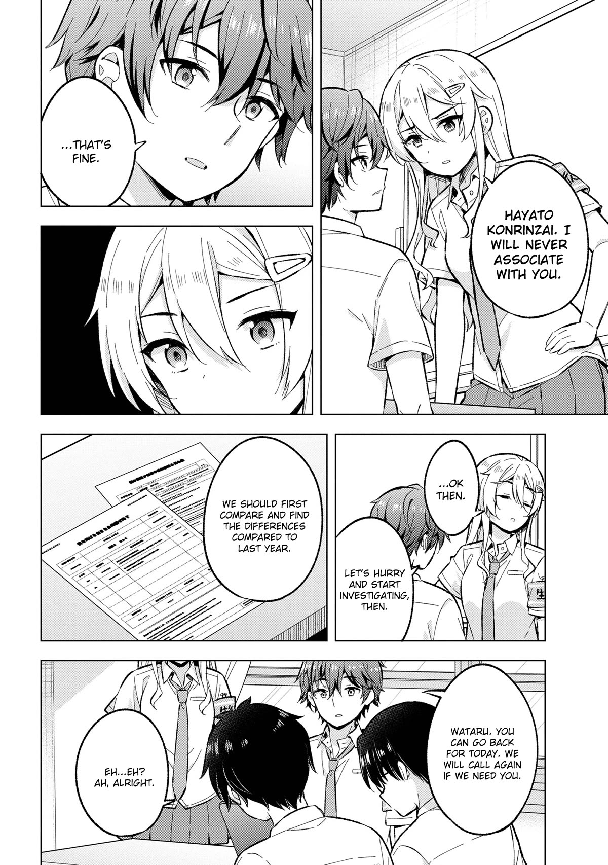The Dreaming Boy Is a Realist Chapter 29 page 24 - Chapter 29