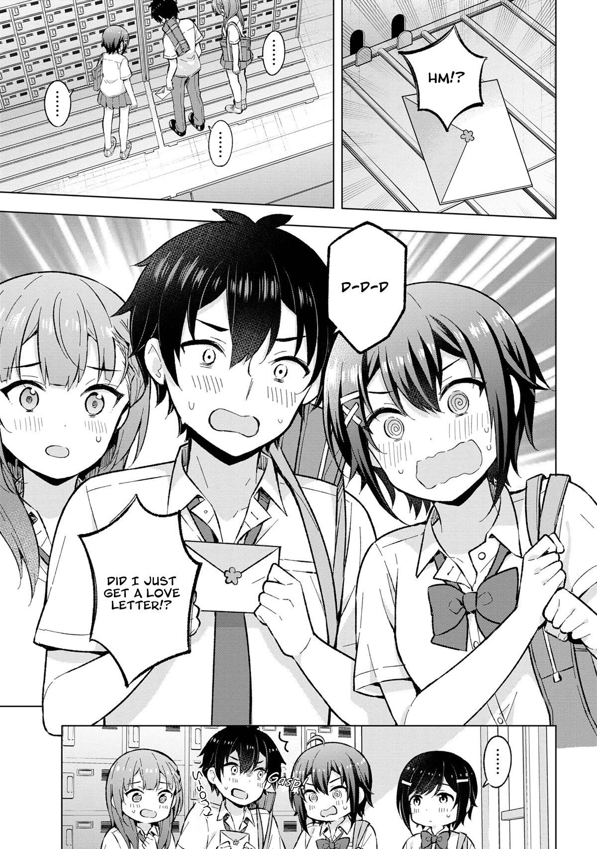 The Dreaming Boy Is a Realist Chapter 29 page 3 - Chapter 29