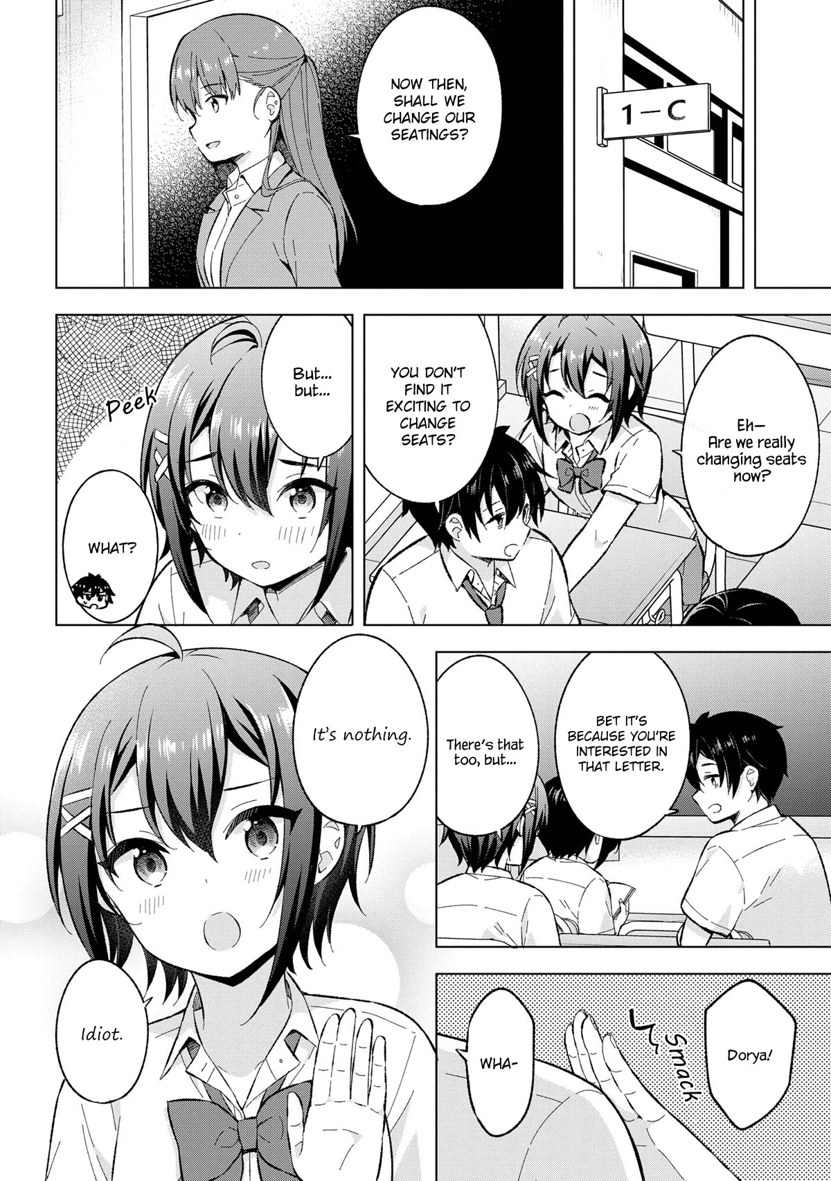 The Dreaming Boy Is a Realist Chapter 29 page 4 - Chapter 29