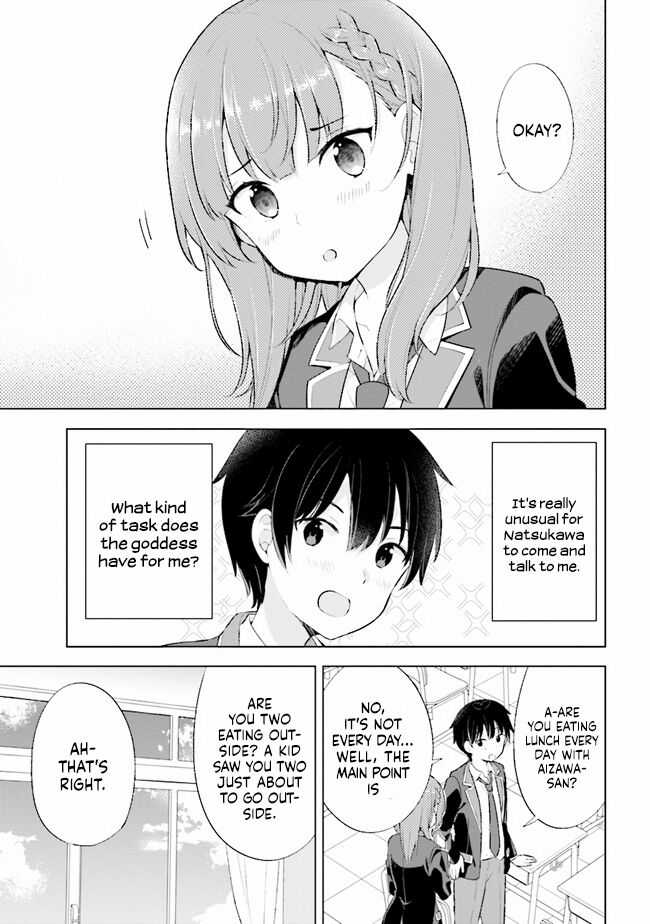 The Dreaming Boy Is a Realist Chapter 3.1 page 12 - Chapter 3.1