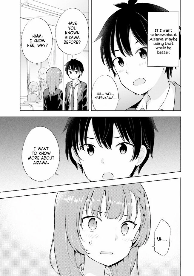 The Dreaming Boy Is a Realist Chapter 3.1 page 14 - Chapter 3.1