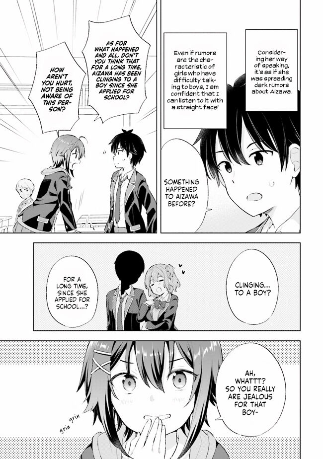 The Dreaming Boy Is a Realist Chapter 3.1 page 18 - Chapter 3.1