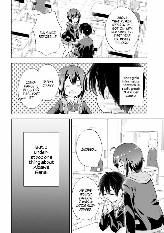 The Dreaming Boy Is a Realist Chapter 3.1 page 19 - Chapter 3.1