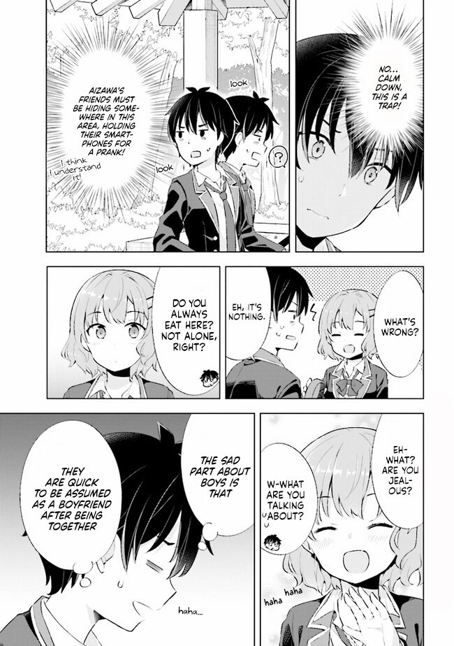 The Dreaming Boy Is a Realist Chapter 3.1 page 4 - Chapter 3.1
