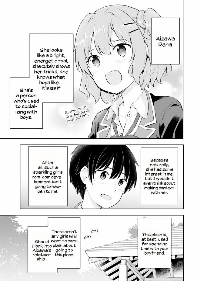 The Dreaming Boy Is a Realist Chapter 3.1 page 6 - Chapter 3.1
