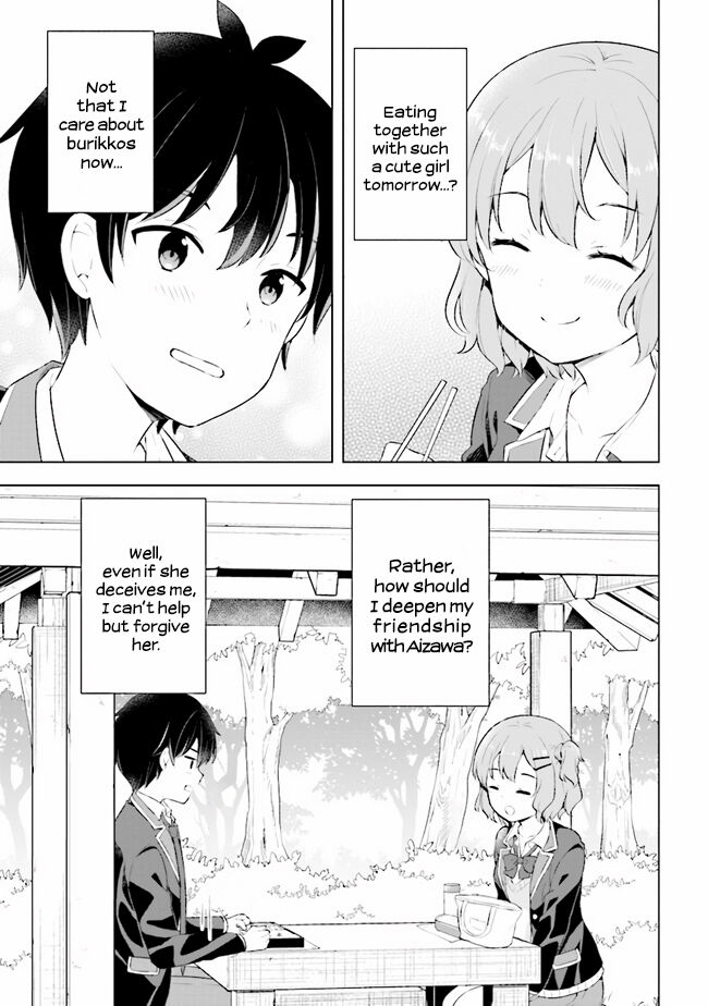 The Dreaming Boy Is a Realist Chapter 3.1 page 8 - Chapter 3.1