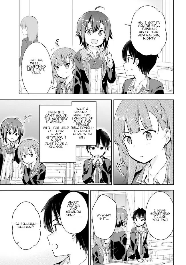 The Dreaming Boy Is a Realist Chapter 3.2 page 10 - Chapter 3.2