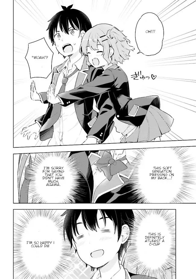 The Dreaming Boy Is a Realist Chapter 3.2 page 11 - Chapter 3.2