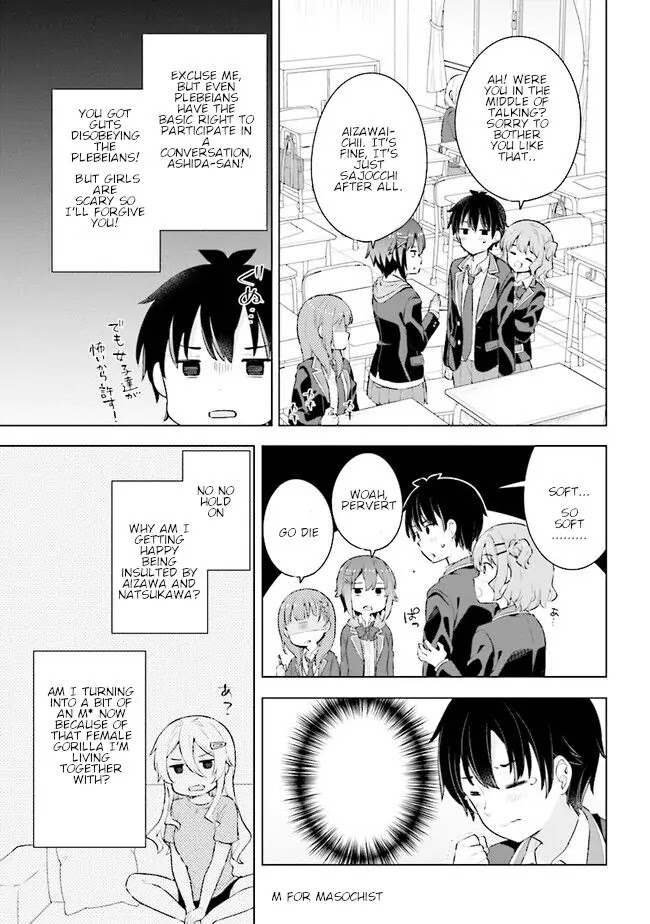 The Dreaming Boy Is a Realist Chapter 3.2 page 12 - Chapter 3.2