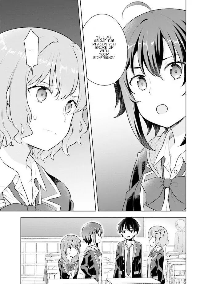 The Dreaming Boy Is a Realist Chapter 3.2 page 14 - Chapter 3.2