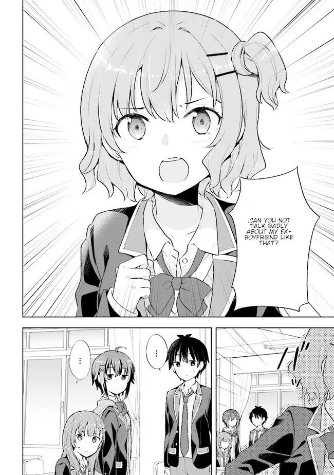 The Dreaming Boy Is a Realist Chapter 3.2 page 17 - Chapter 3.2