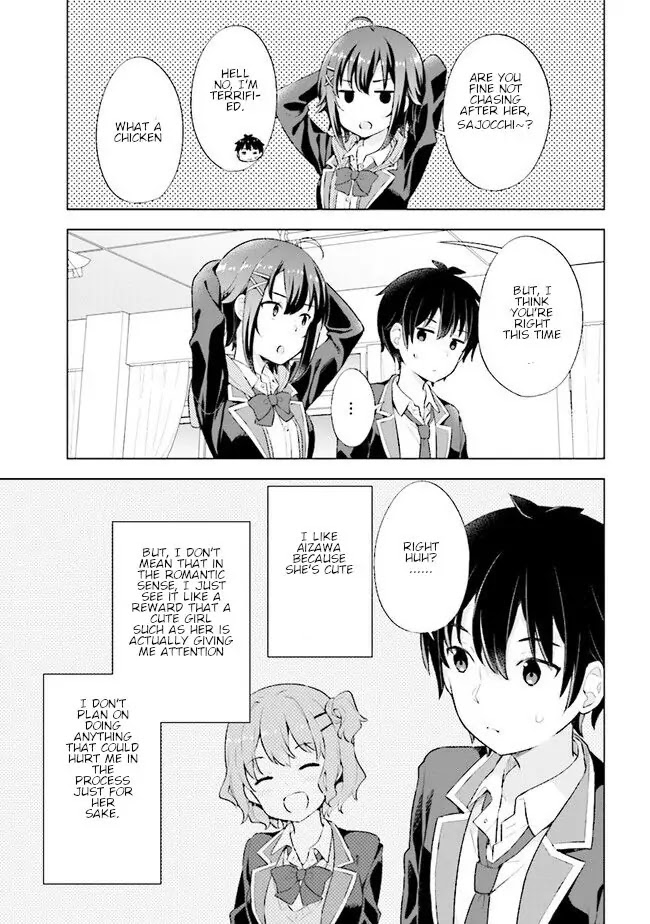 The Dreaming Boy Is a Realist Chapter 3.2 page 18 - Chapter 3.2