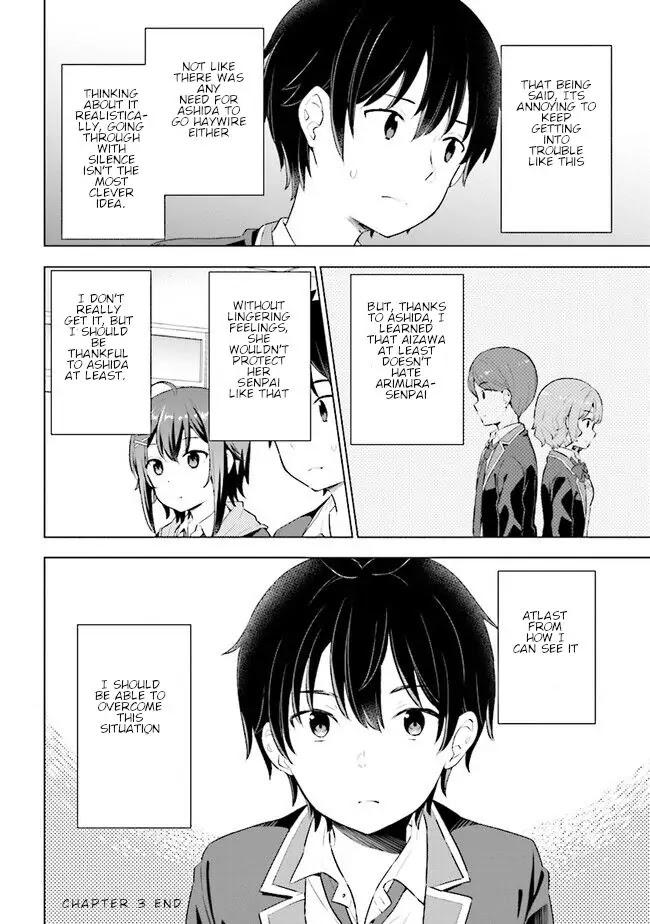 The Dreaming Boy Is a Realist Chapter 3.2 page 19 - Chapter 3.2