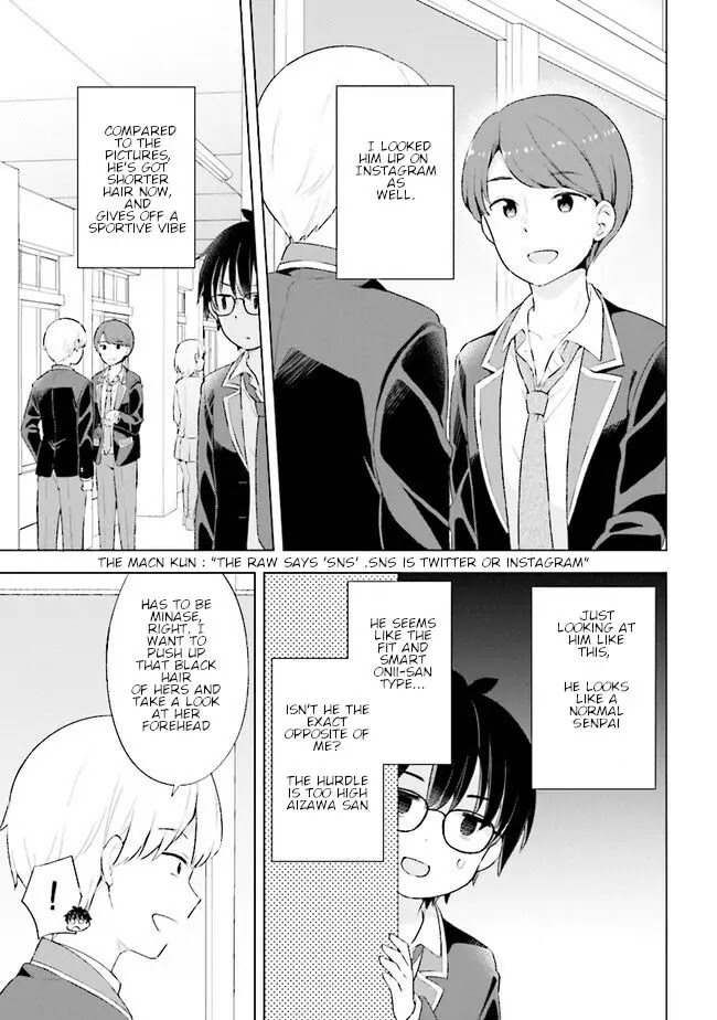 The Dreaming Boy Is a Realist Chapter 3.2 page 2 - Chapter 3.2