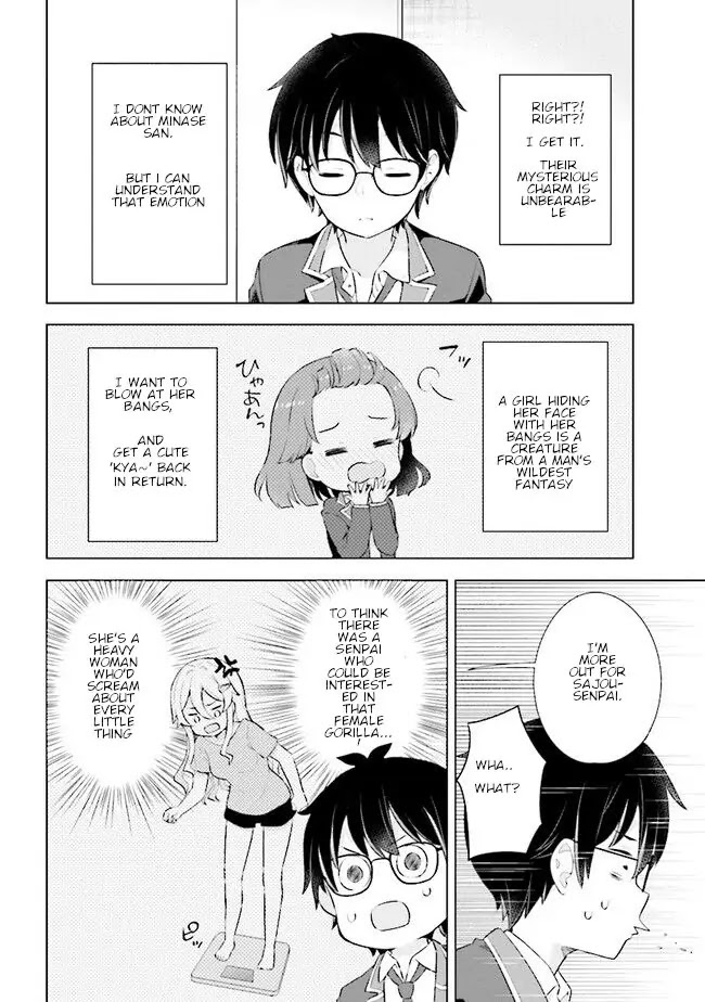 The Dreaming Boy Is a Realist Chapter 3.2 page 3 - Chapter 3.2