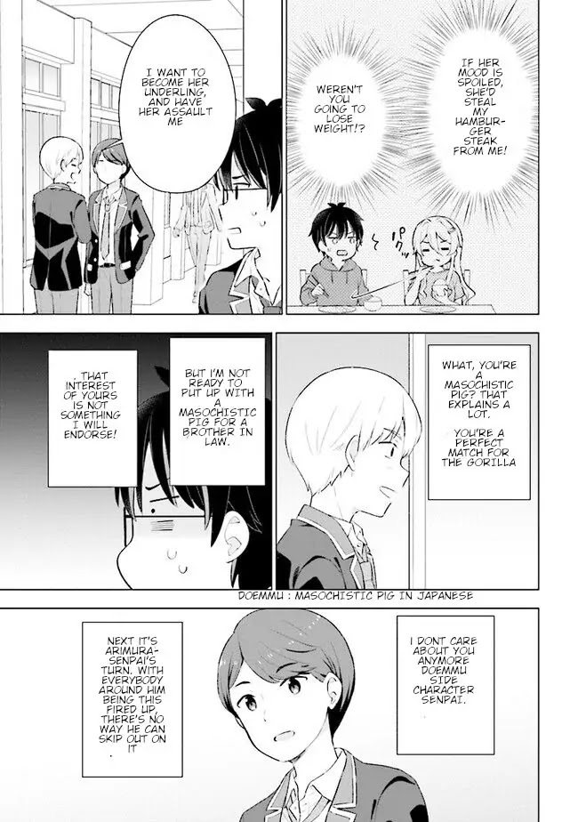 The Dreaming Boy Is a Realist Chapter 3.2 page 4 - Chapter 3.2
