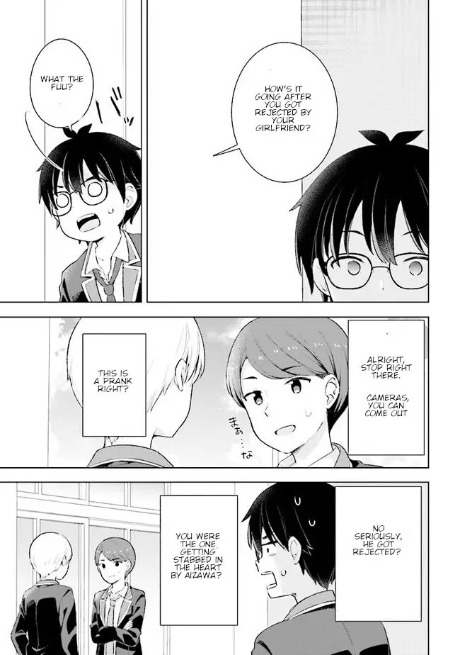 The Dreaming Boy Is a Realist Chapter 3.2 page 6 - Chapter 3.2