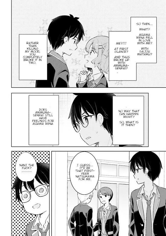 The Dreaming Boy Is a Realist Chapter 3.2 page 7 - Chapter 3.2