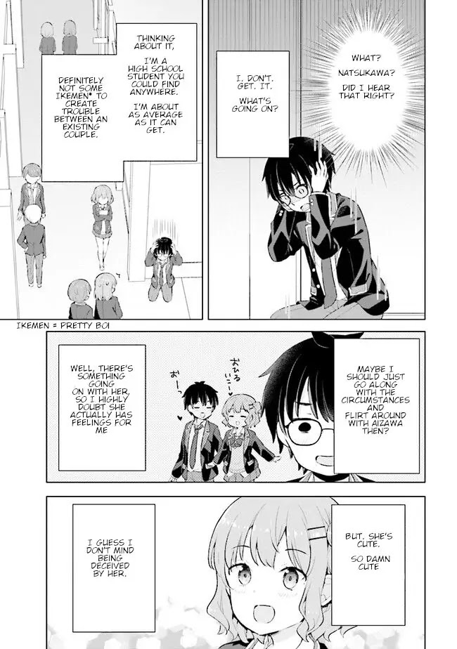 The Dreaming Boy Is a Realist Chapter 3.2 page 8 - Chapter 3.2