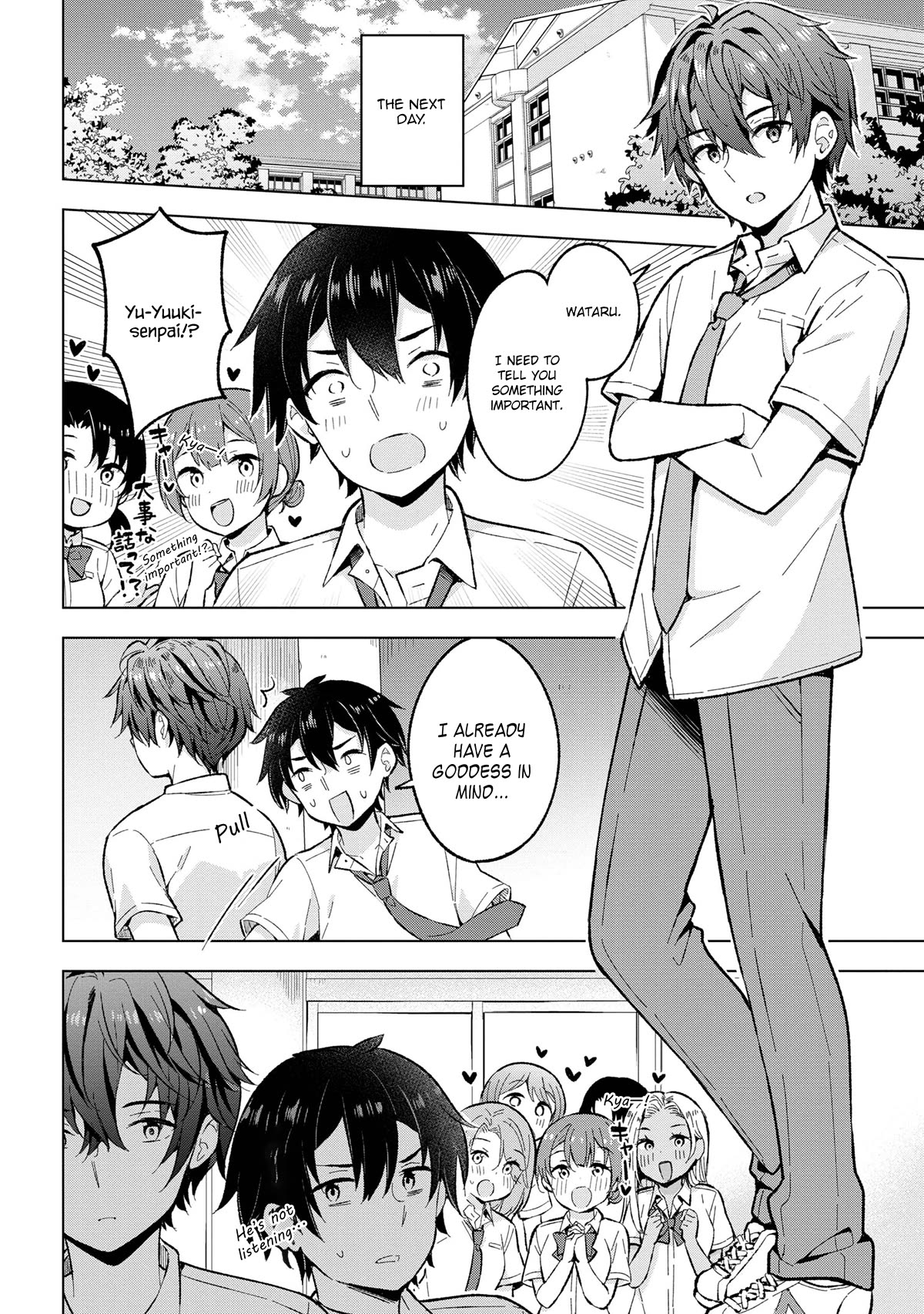 The Dreaming Boy Is a Realist Chapter 30 page 10 - Chapter 30