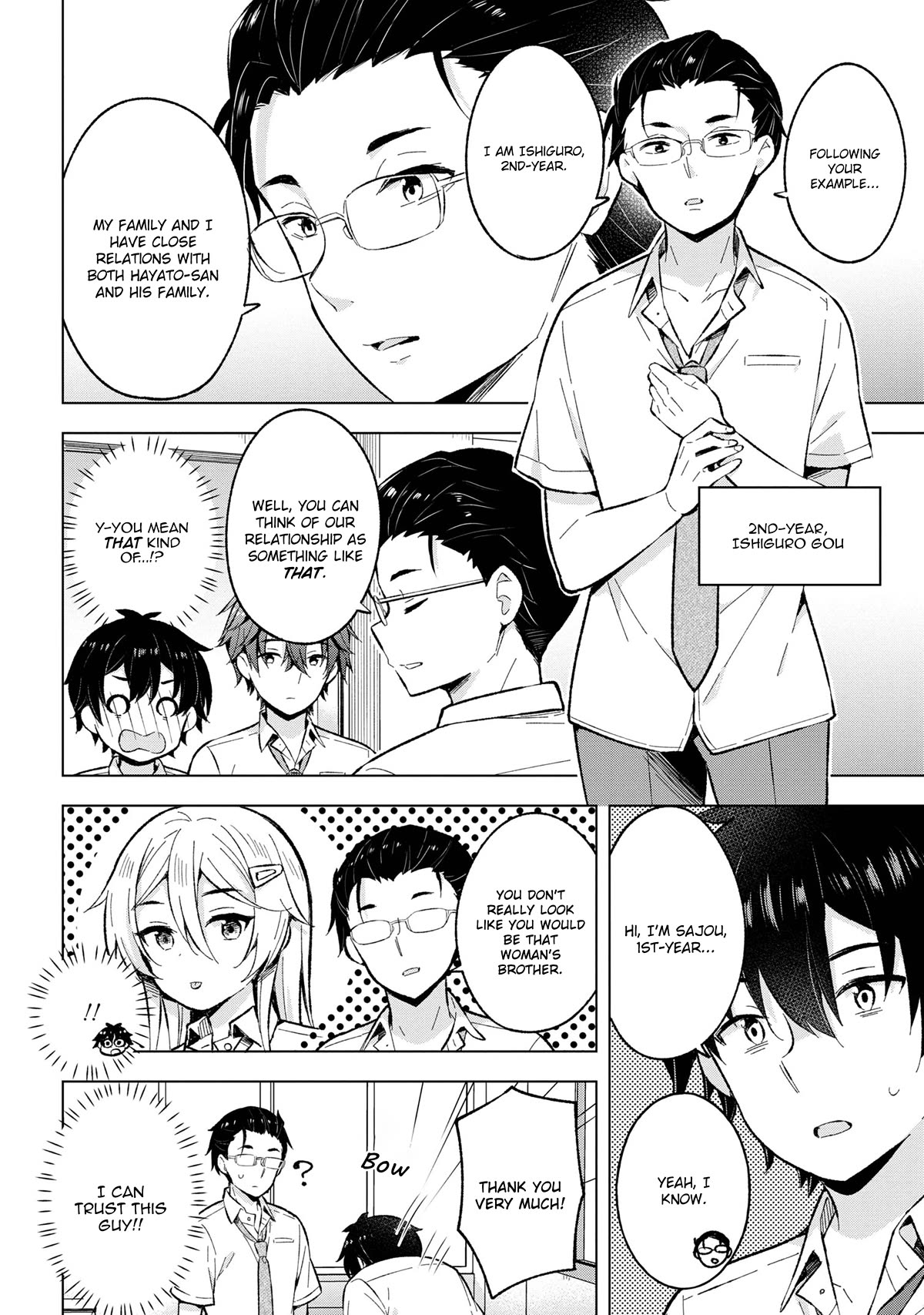 The Dreaming Boy Is a Realist Chapter 30 page 12 - Chapter 30