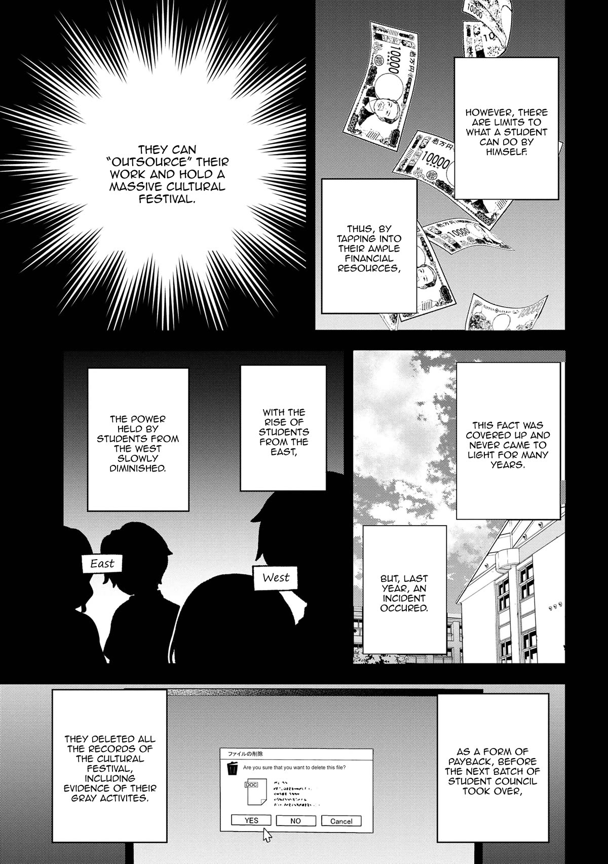 The Dreaming Boy Is a Realist Chapter 30 page 15 - Chapter 30