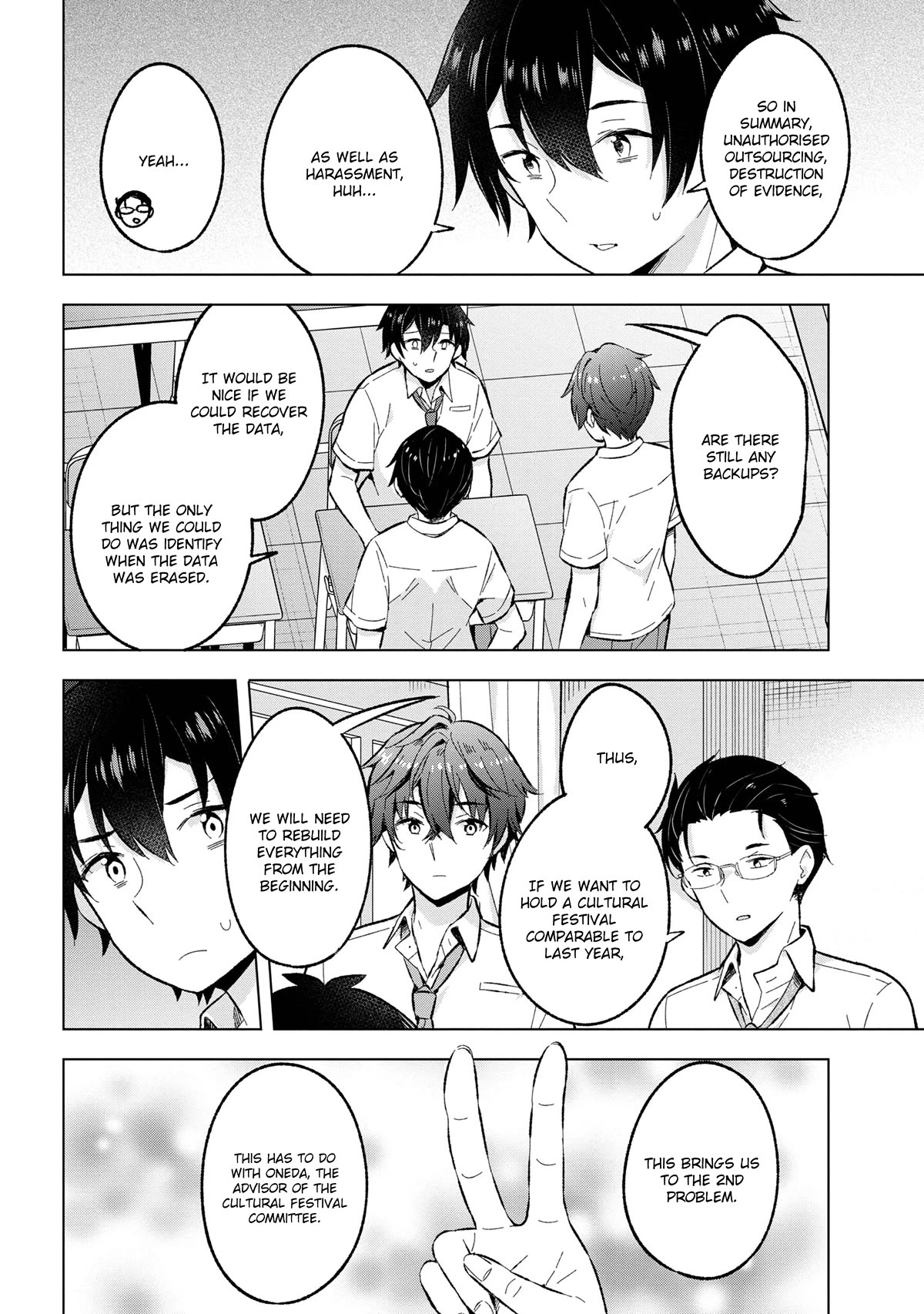 The Dreaming Boy Is a Realist Chapter 30 page 16 - Chapter 30