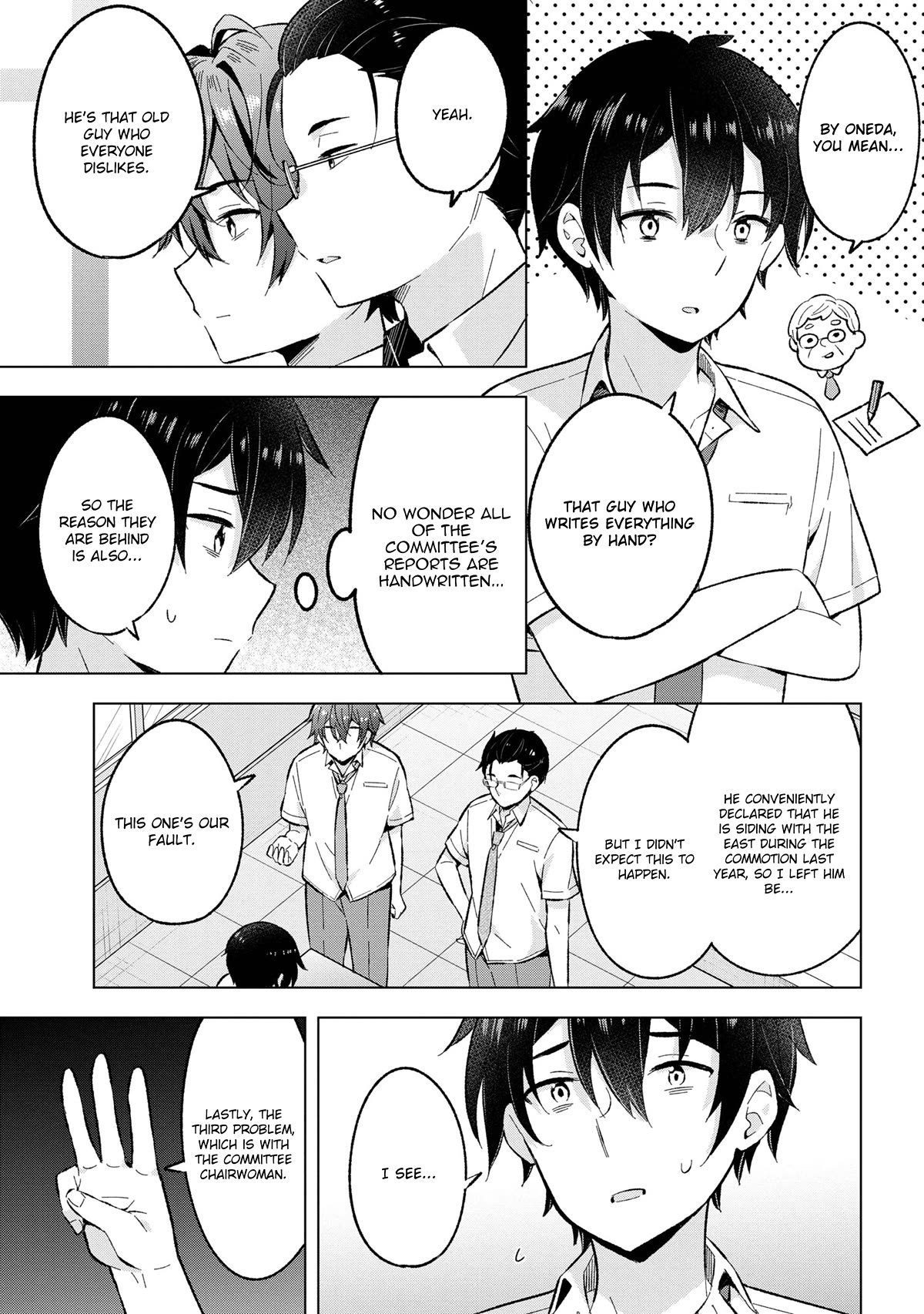 The Dreaming Boy Is a Realist Chapter 30 page 17 - Chapter 30