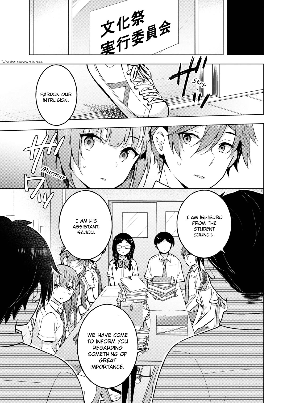 The Dreaming Boy Is a Realist Chapter 30 page 25 - Chapter 30