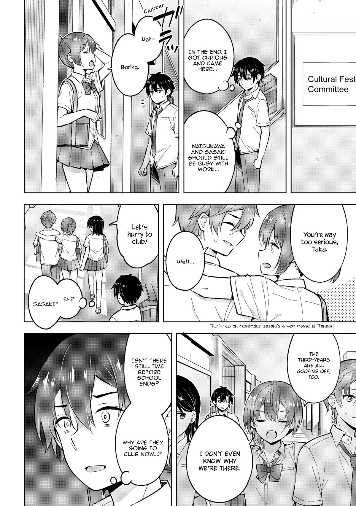 The Dreaming Boy Is a Realist Chapter 30 page 4 - Chapter 30