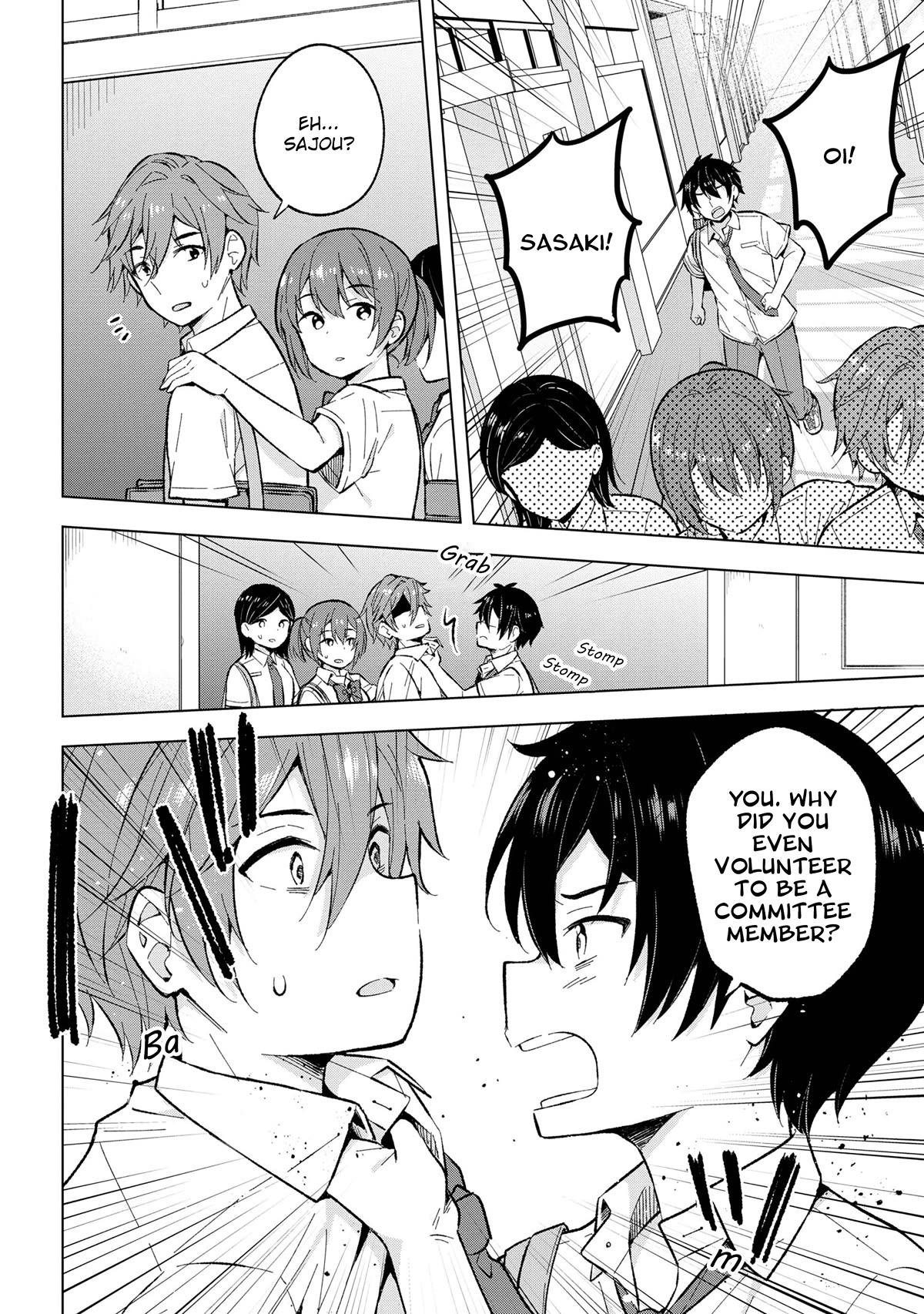 The Dreaming Boy Is a Realist Chapter 30 page 6 - Chapter 30