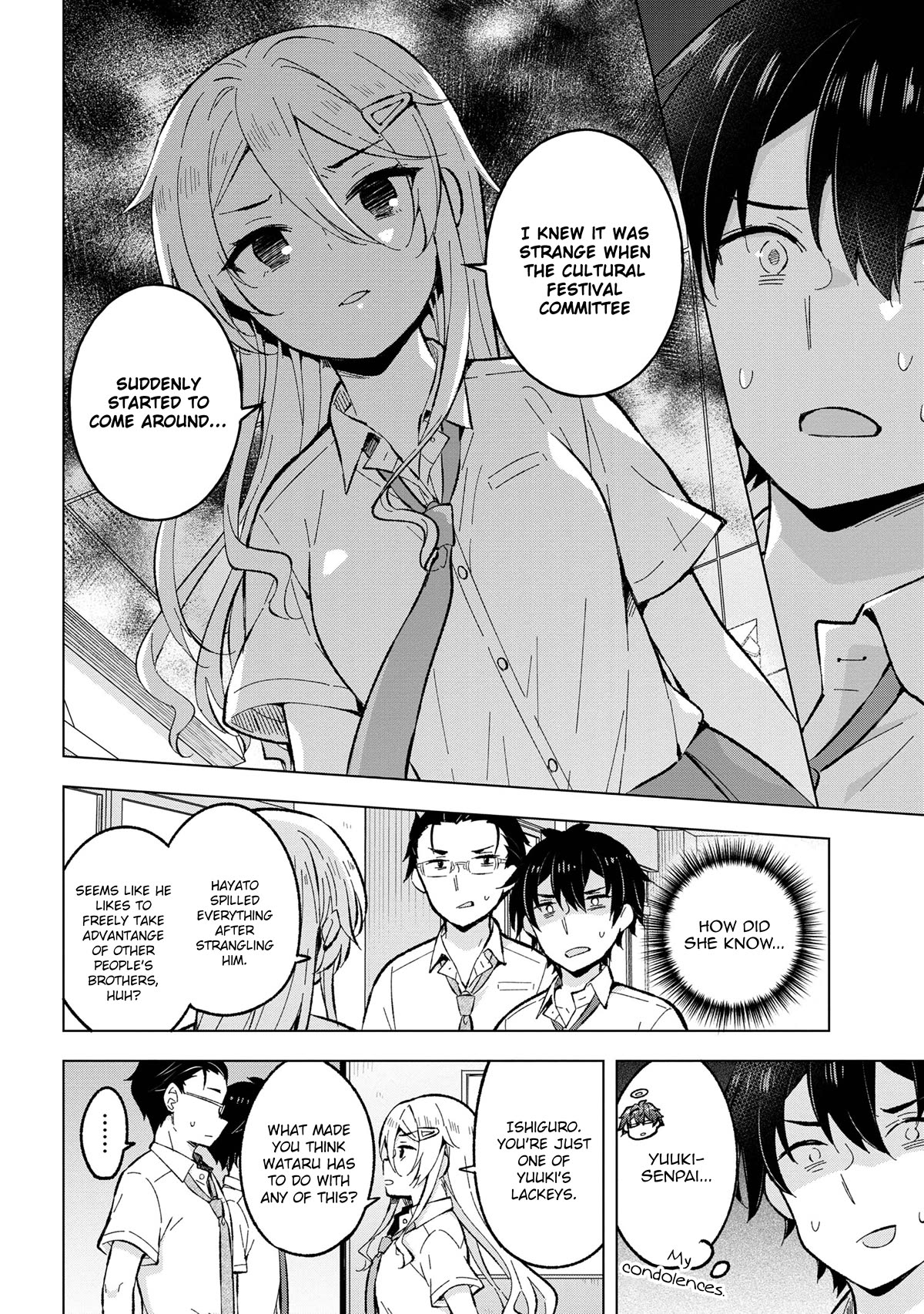 The Dreaming Boy Is a Realist Chapter 31 page 12 - Chapter 31