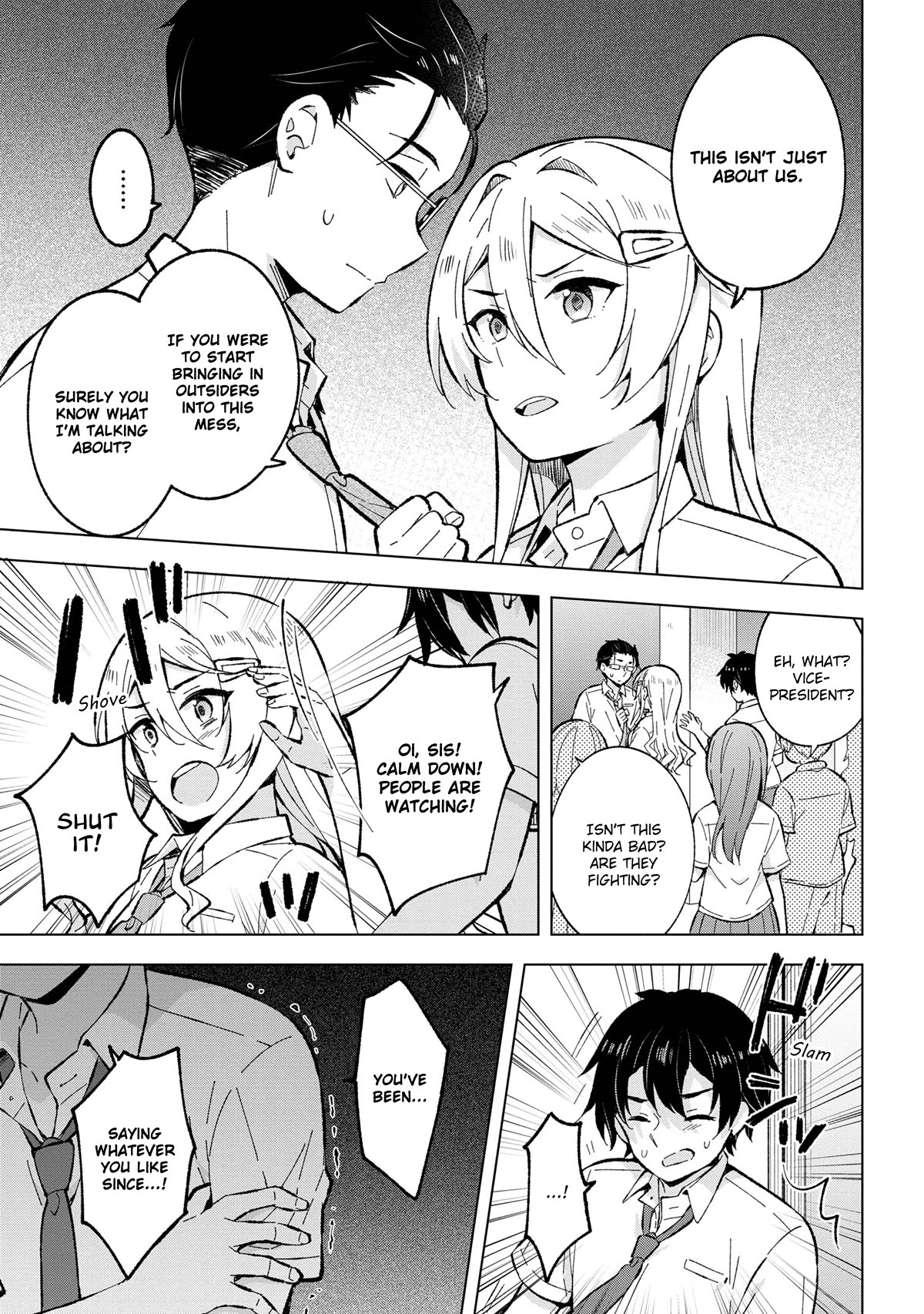 The Dreaming Boy Is a Realist Chapter 31 page 13 - Chapter 31