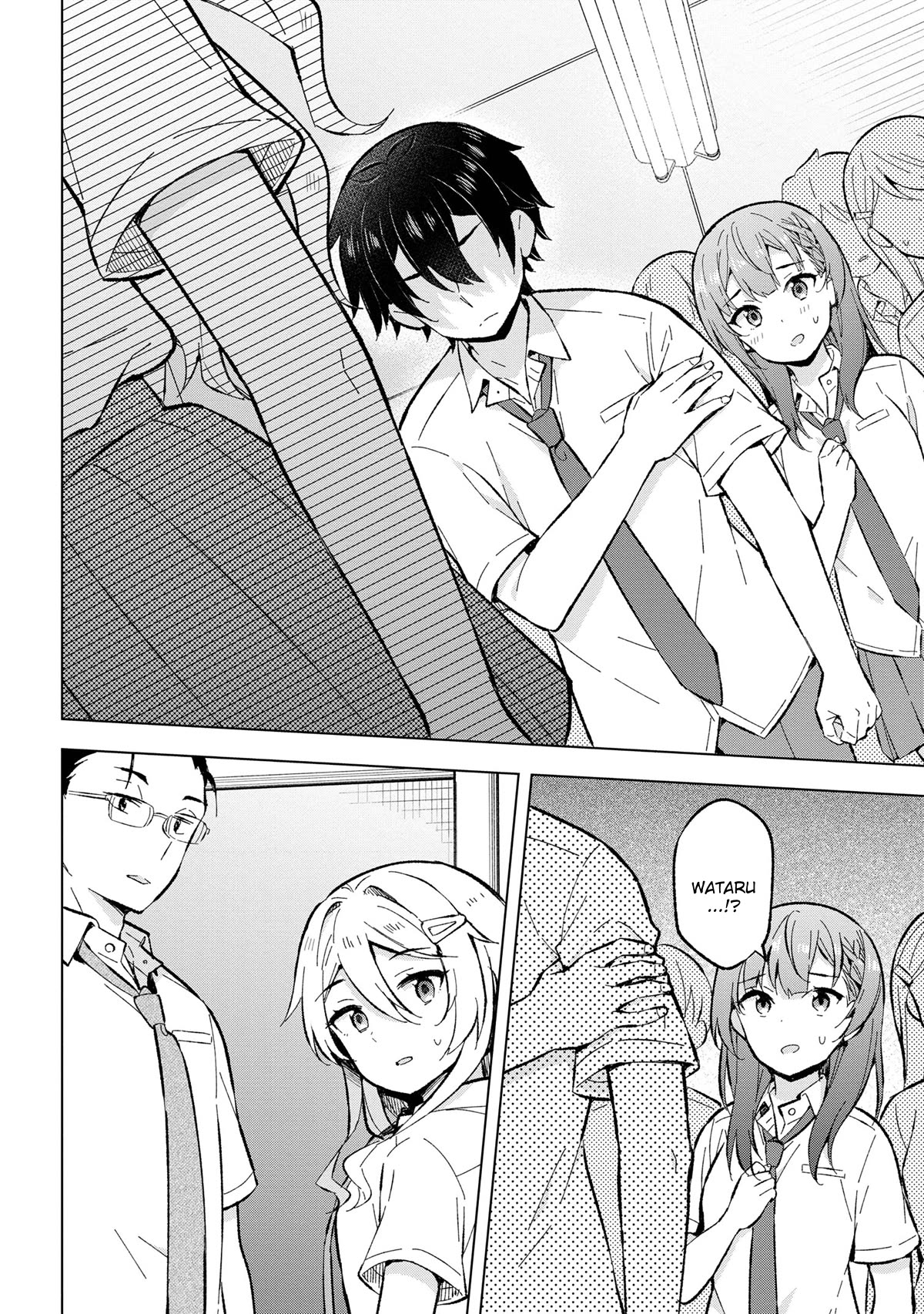 The Dreaming Boy Is a Realist Chapter 31 page 14 - Chapter 31
