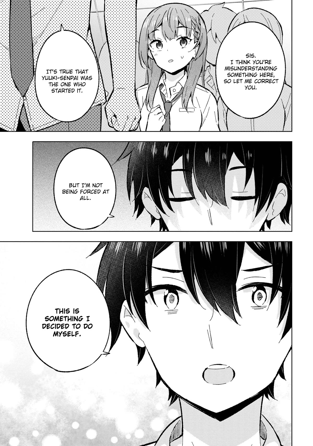 The Dreaming Boy Is a Realist Chapter 31 page 15 - Chapter 31