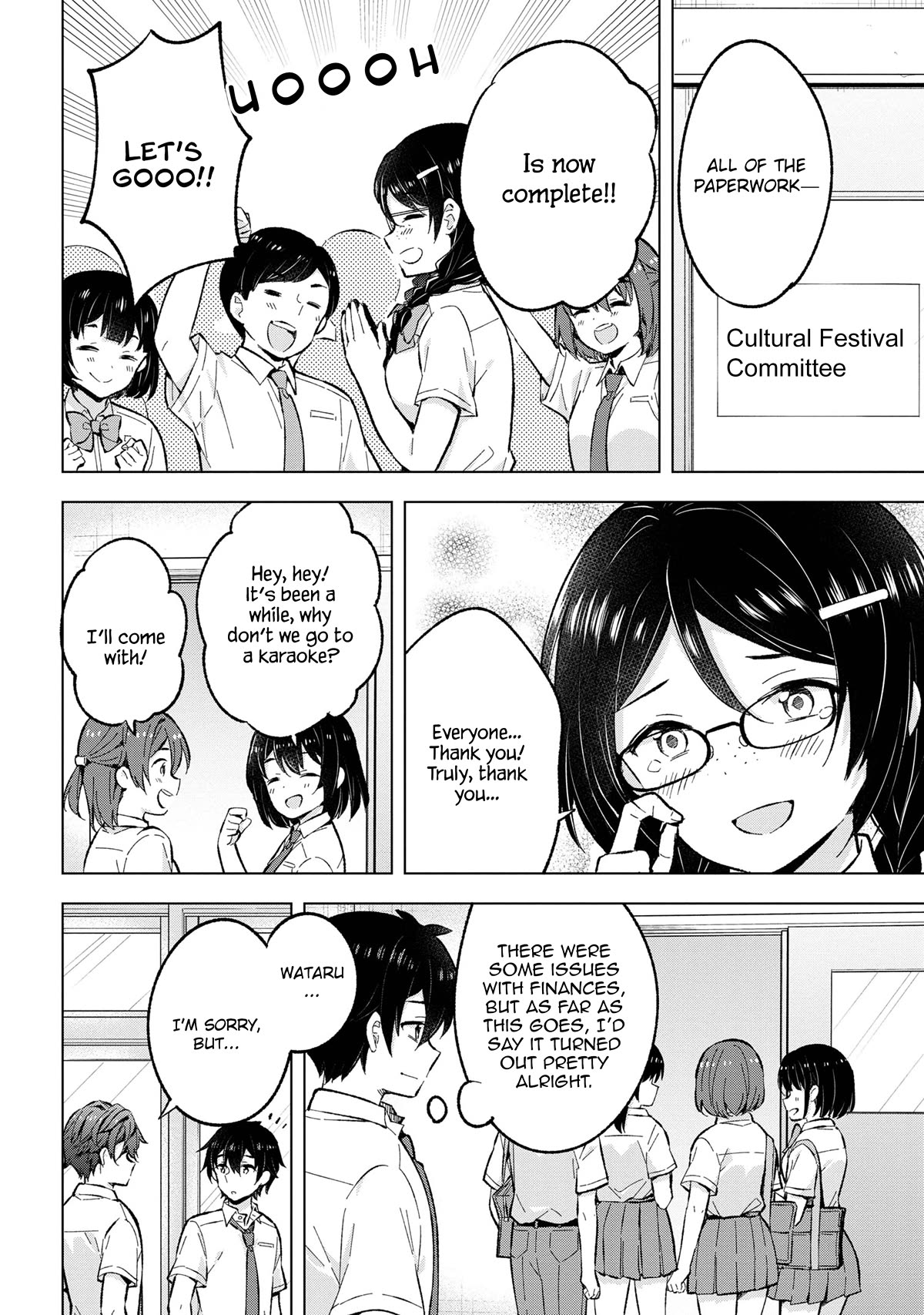 The Dreaming Boy Is a Realist Chapter 31 page 26 - Chapter 31