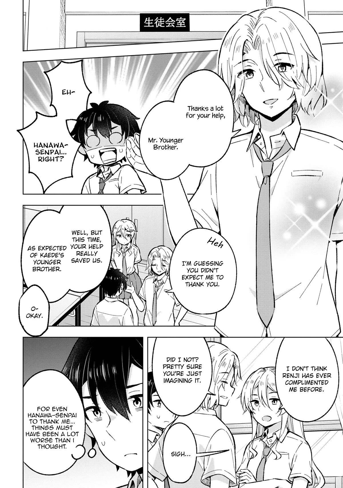 The Dreaming Boy Is a Realist Chapter 31 page 28 - Chapter 31