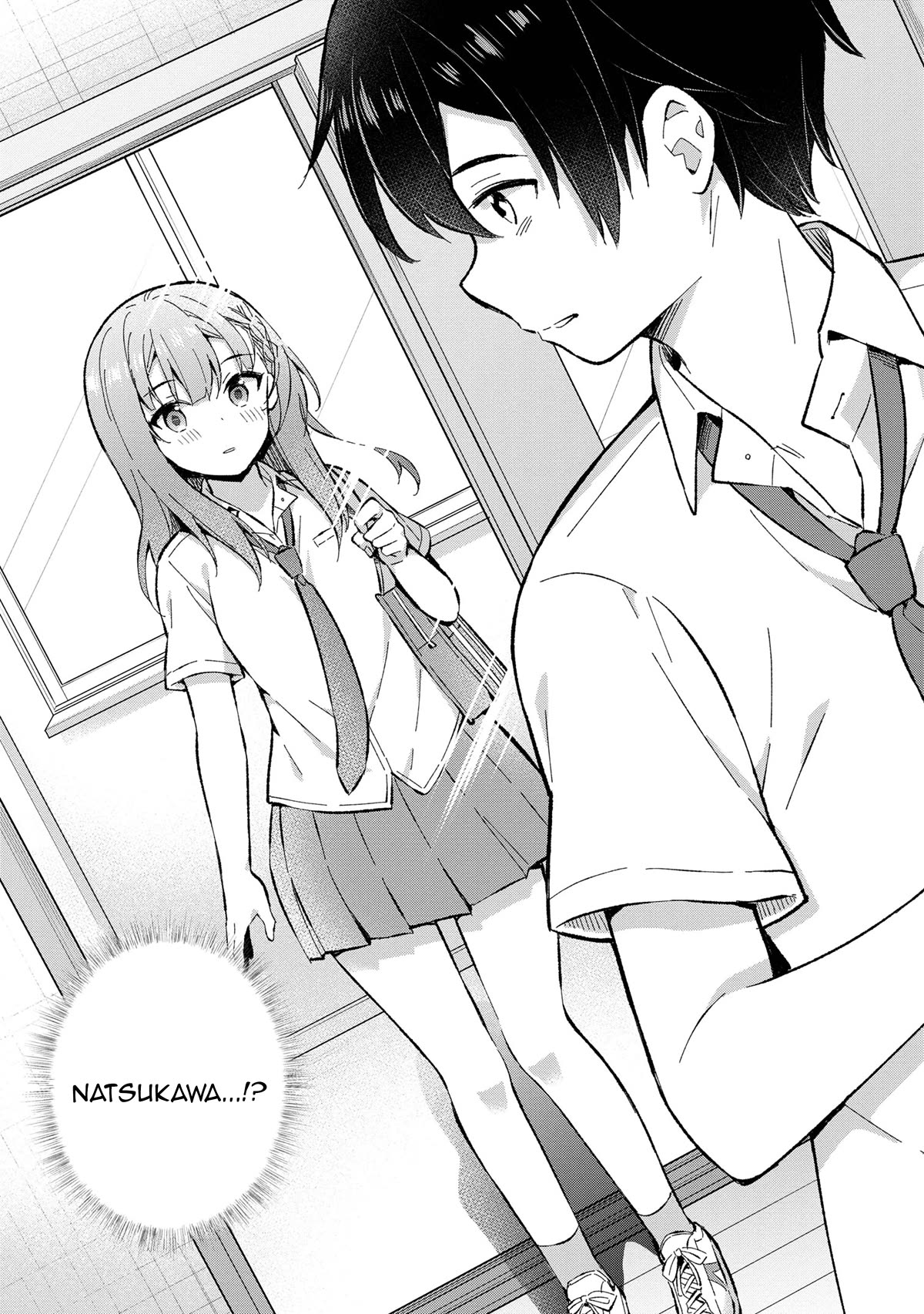 The Dreaming Boy Is a Realist Chapter 31 page 32 - Chapter 31