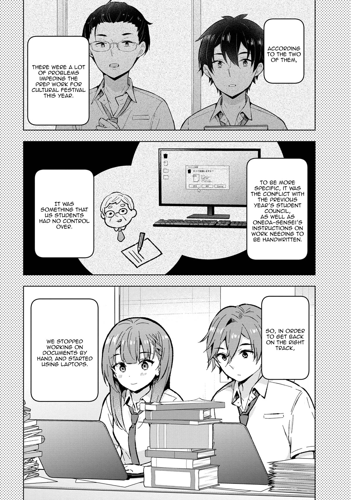 The Dreaming Boy Is a Realist Chapter 31 page 4 - Chapter 31