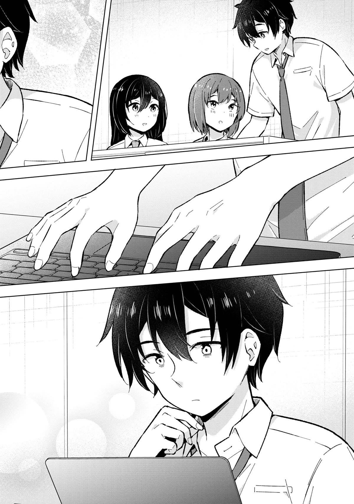 The Dreaming Boy Is a Realist Chapter 31 page 6 - Chapter 31