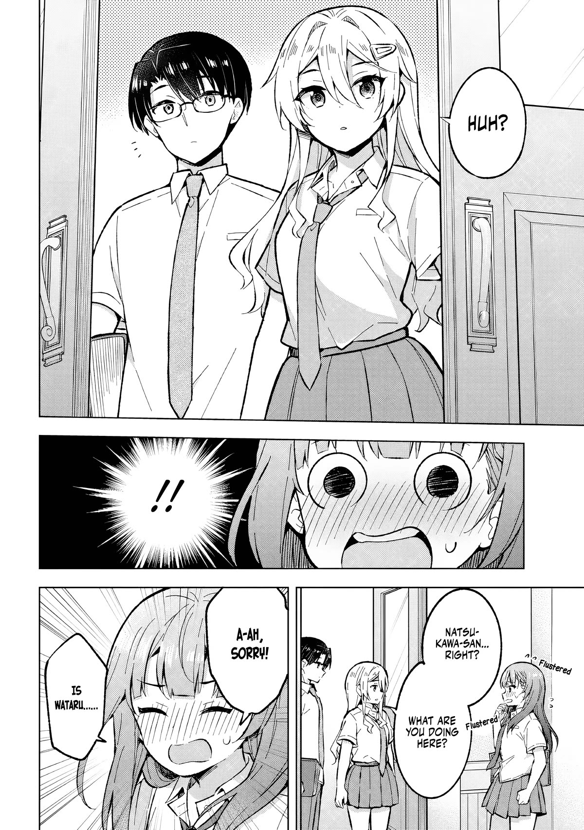 The Dreaming Boy Is a Realist Chapter 32 page 16 - Chapter 32: A sense of liberation and then...