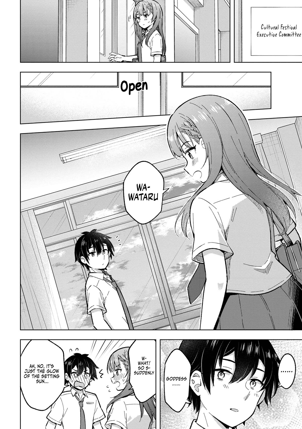 The Dreaming Boy Is a Realist Chapter 32 page 20 - Chapter 32: A sense of liberation and then...